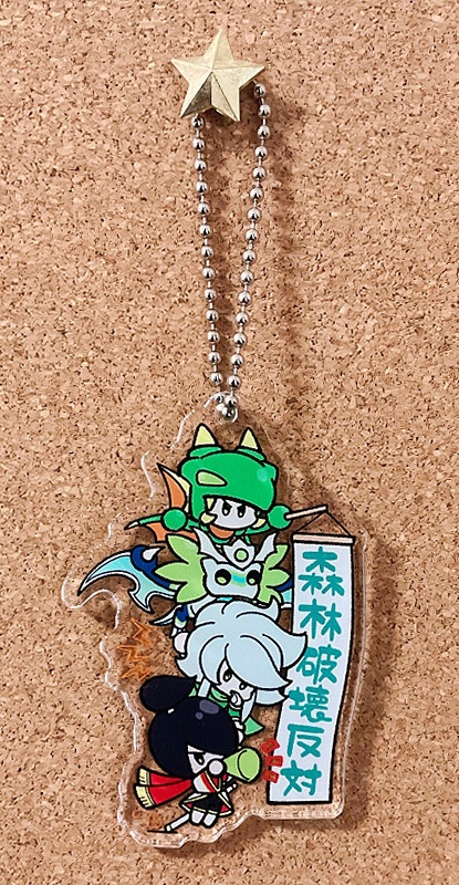 オレカ主人公アクキー