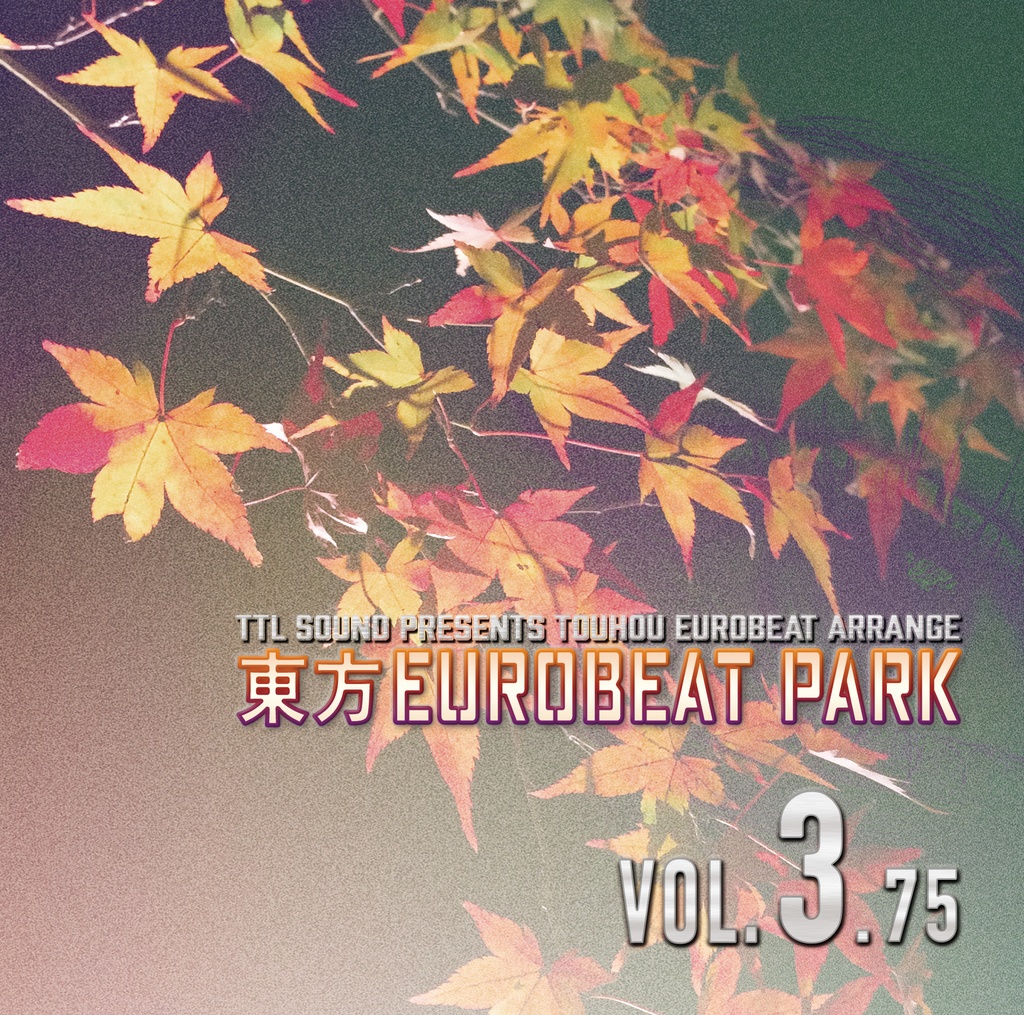東方EUROBEAT PARK VOL.3.75(CD)