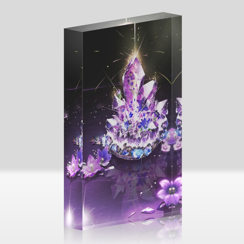花湧くアメジスト アクリルブロック