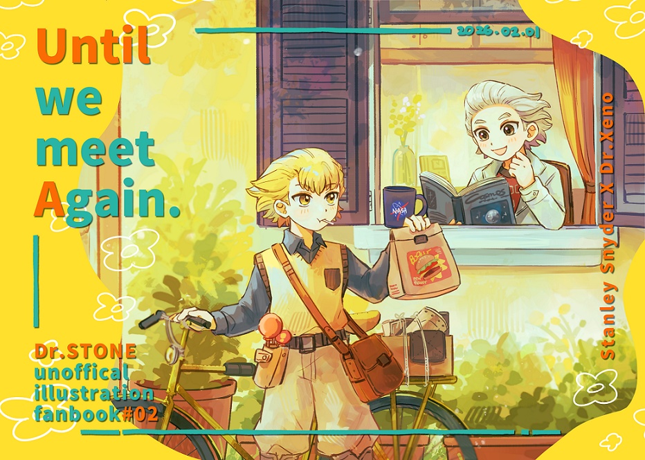 Until we meet Again.