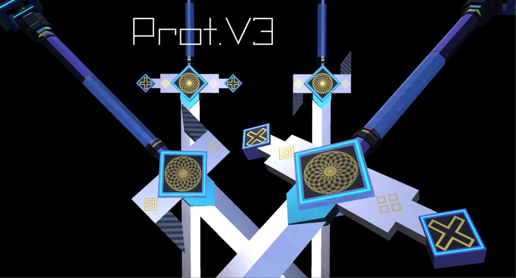 Prot.V3（無料版あり）