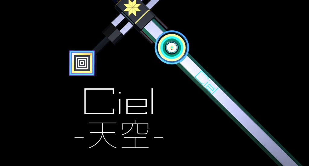 Ciel