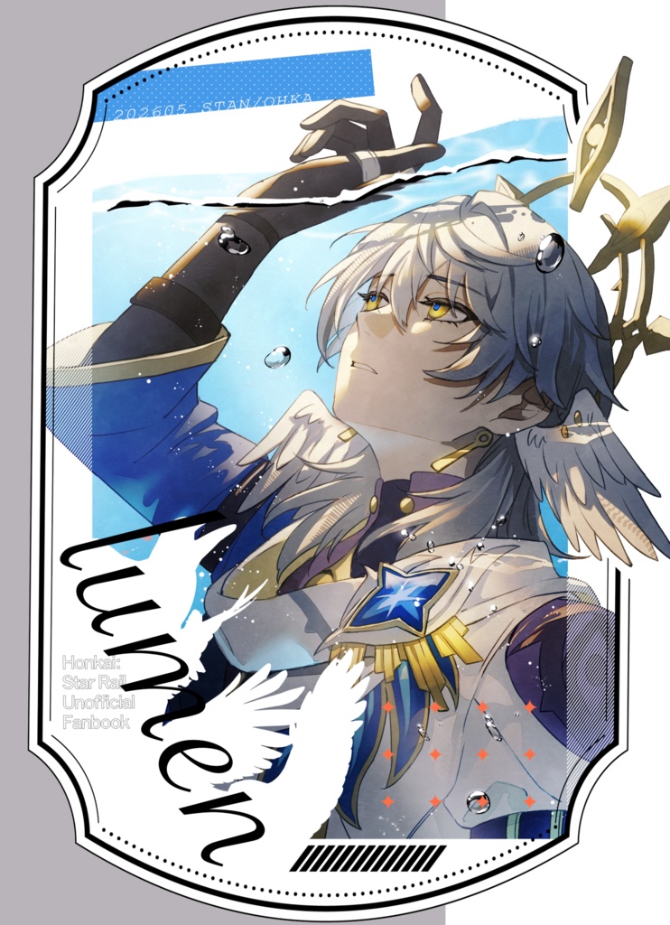 サンデー中心イラスト本【lumen】