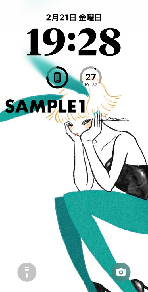 SUPPORT