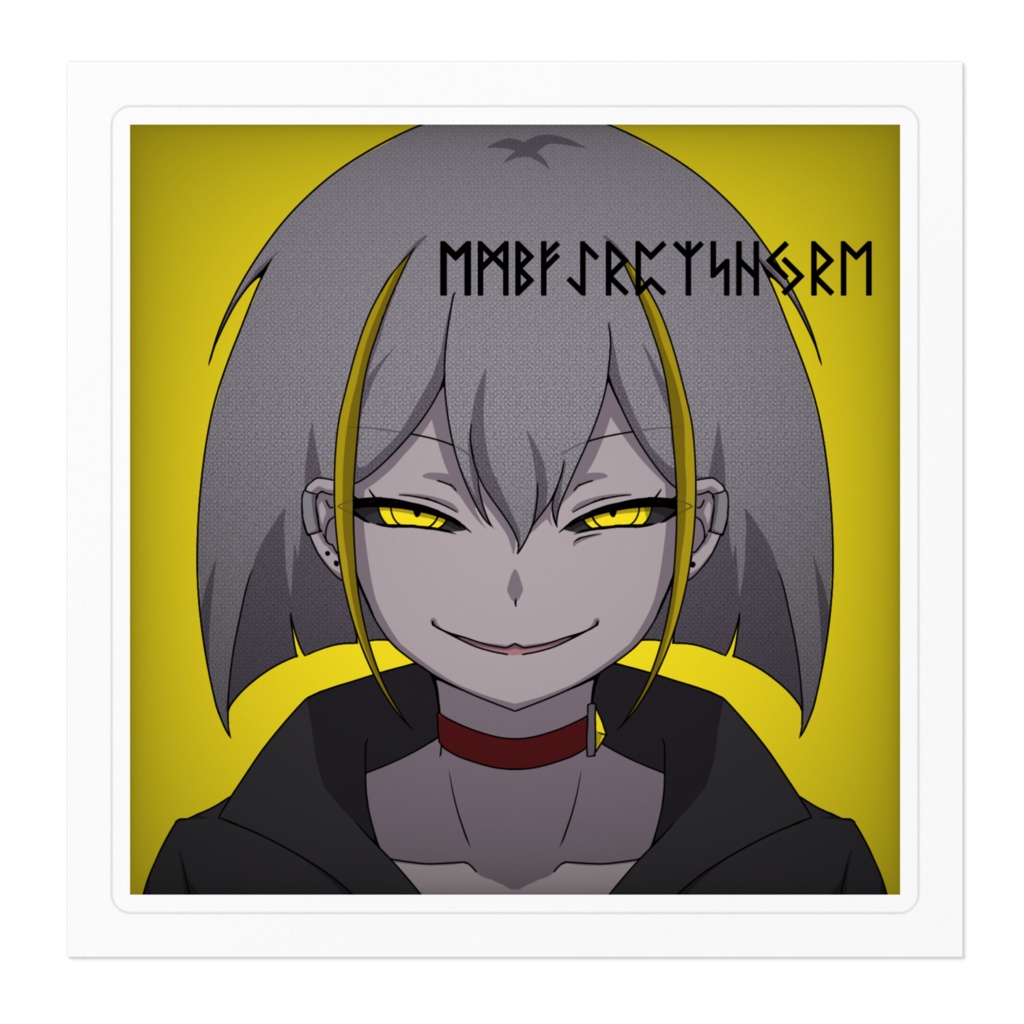 ストラメノパイル ステッカー