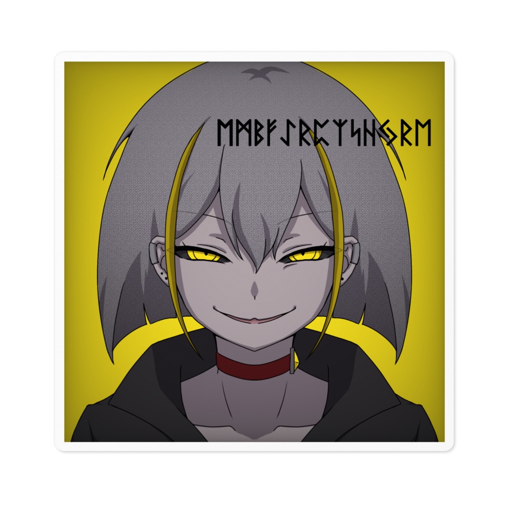 ストラメノパイル ステッカー