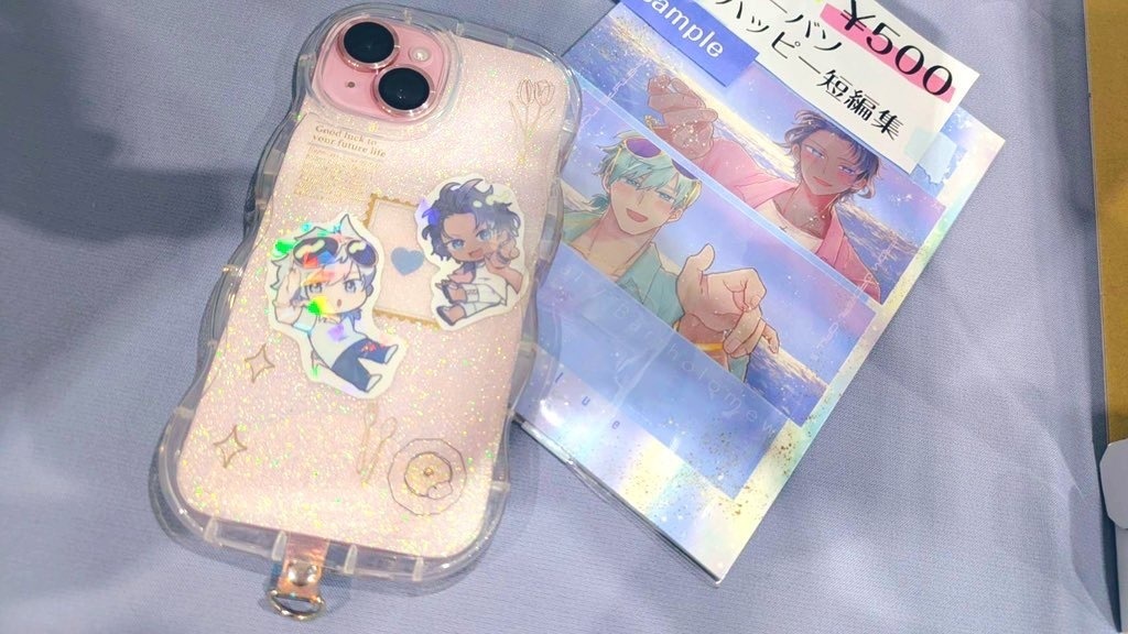 【パーバソ】シール