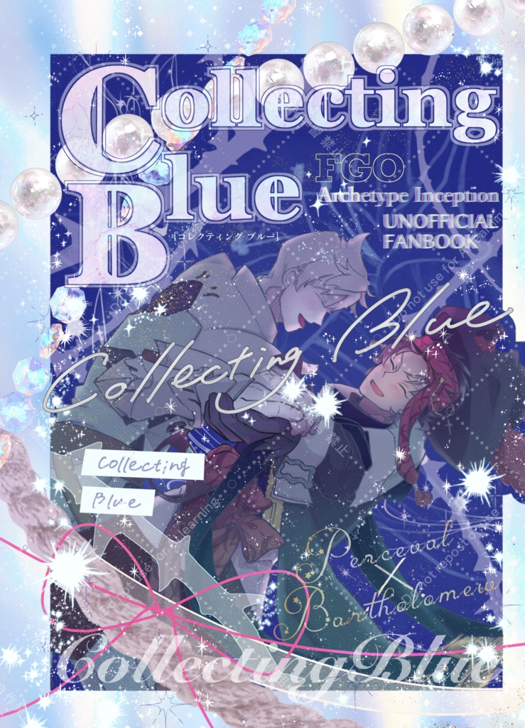 【パーバソ】Collecting Blue