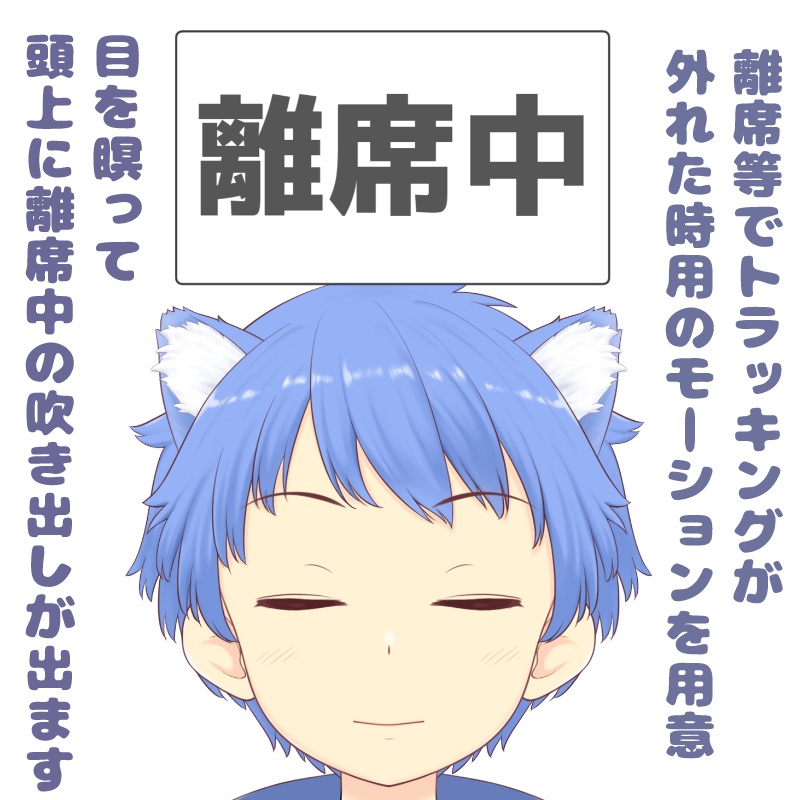 ゲーミングジャージ男子 カスタム可能! custom boy