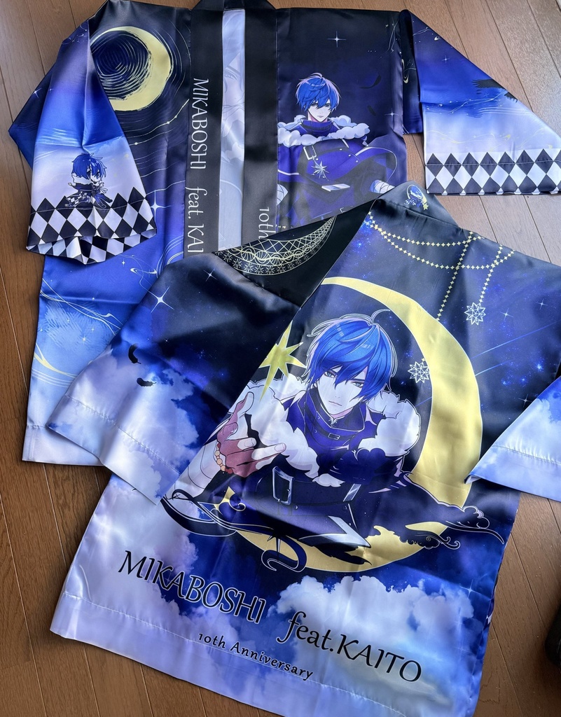 みかぼし10th法被