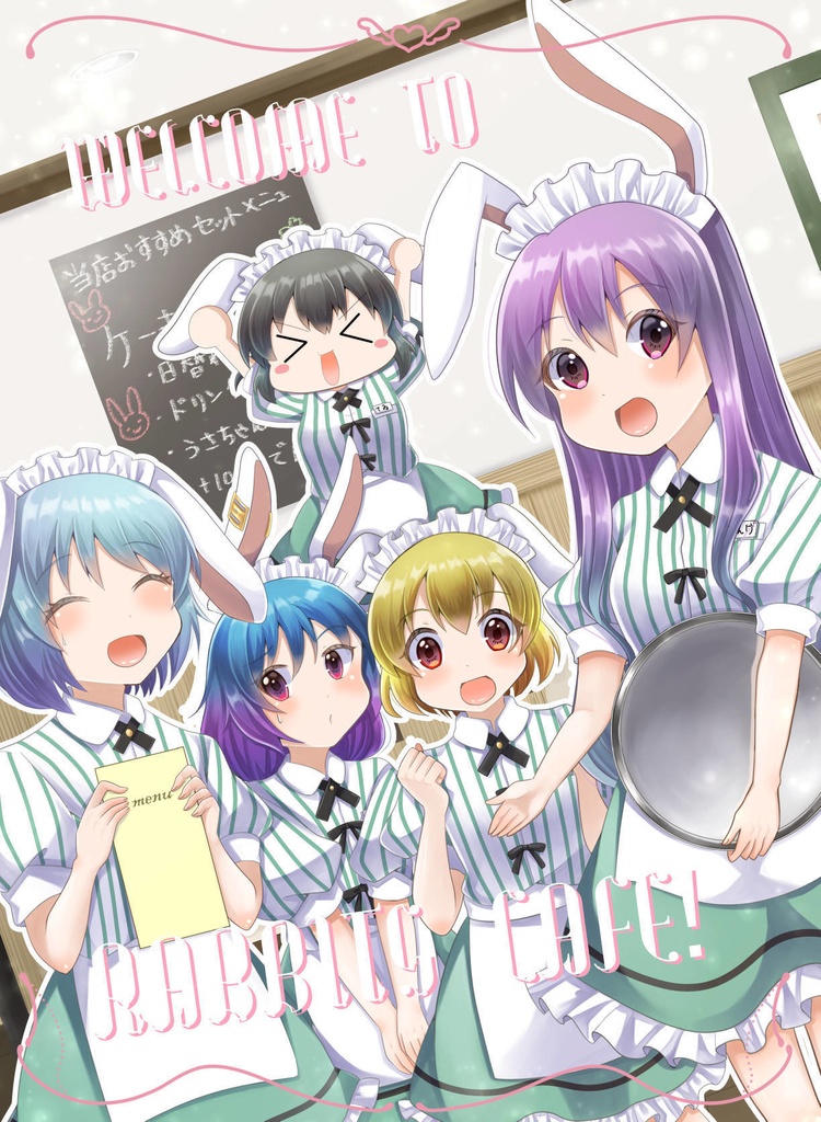 Welcome to Rabbits cafe!