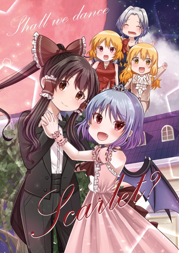 Shall we dance Scarlet?