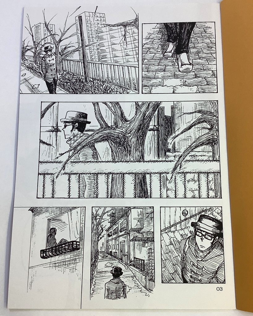 you. -ケンジさんとヒグラシくんの場合-