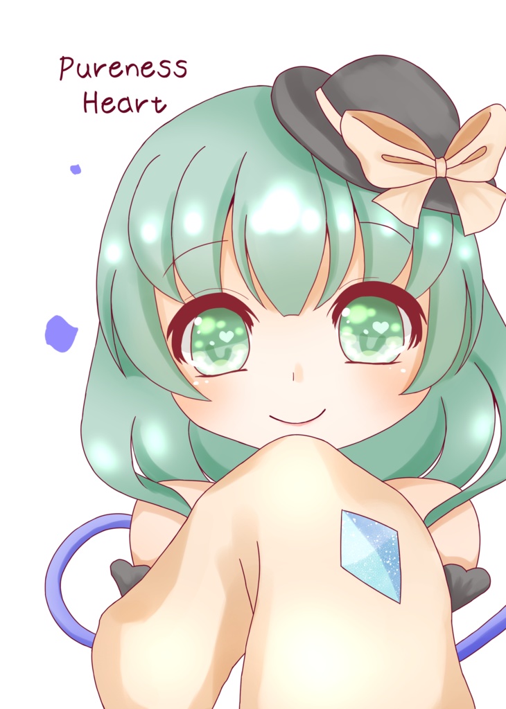 [東方イラスト本]Pureness Heart