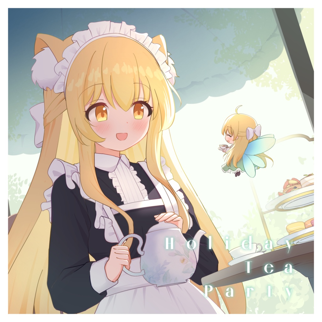 Holiday Tea Party