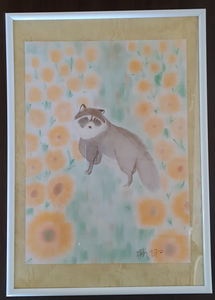 あの夏に帰りたい