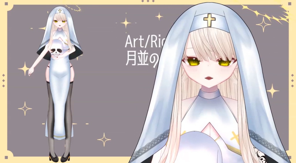 【汎用モデル】差分多数！VTS推奨/シスターモチーフモデル