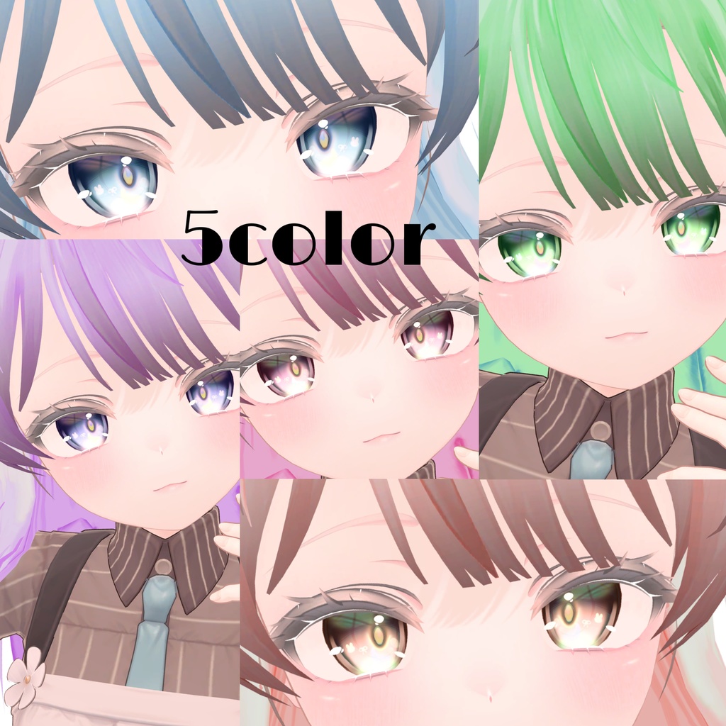 【リリース記念無料中🎁】MoonRabbit【5color】