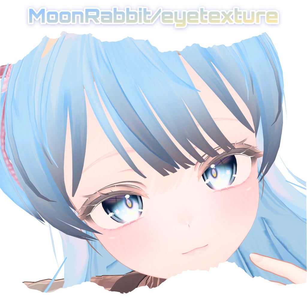 【リリース記念無料中🎁】MoonRabbit【5color】