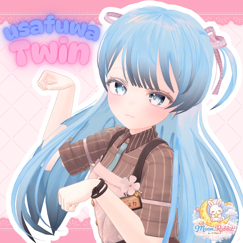 【リリース記念価格】UsafuwaTwin【5color】