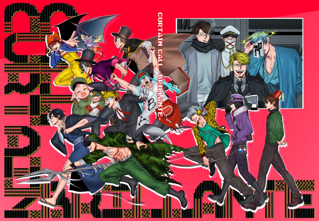 curtain call-brillante-
