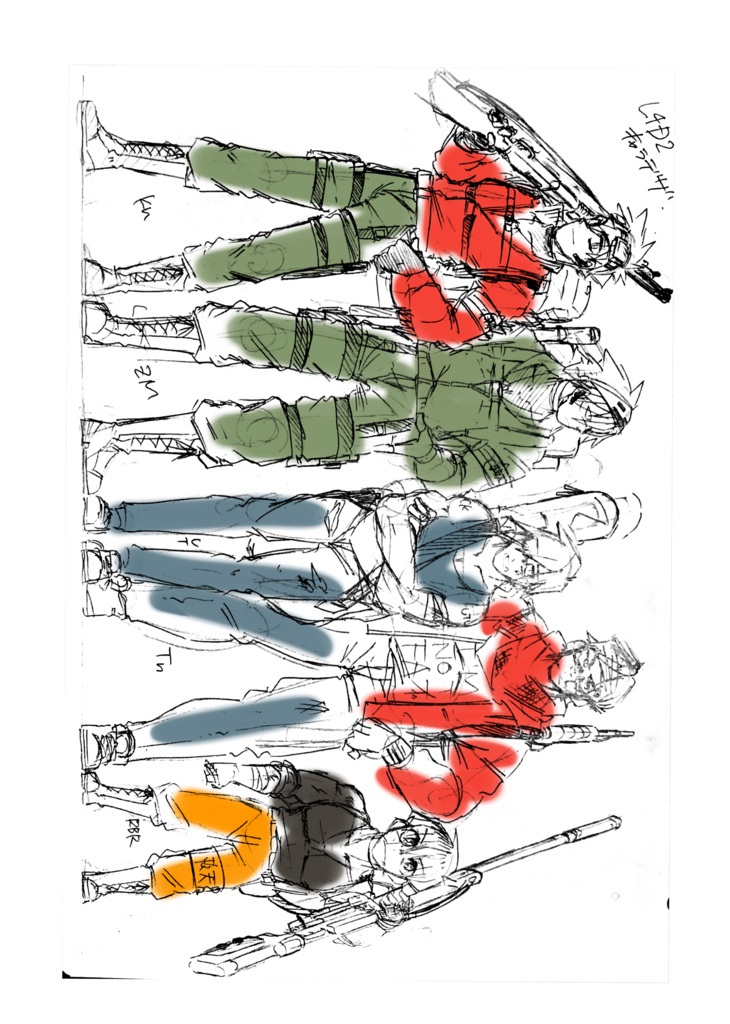 L4D2　準備号