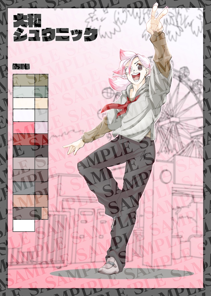 有償依頼【立ち絵など】