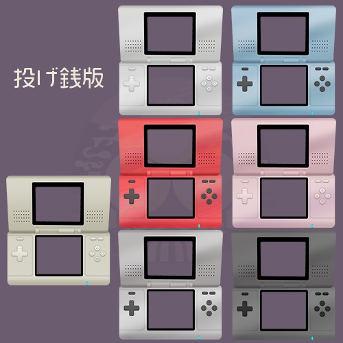 【無料版あり】折り畳みゲーム式前景フレーム