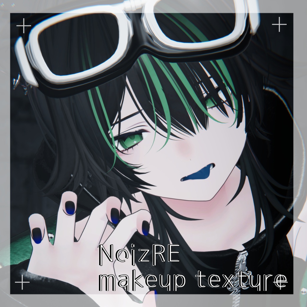 [NoizRE]makeup texture