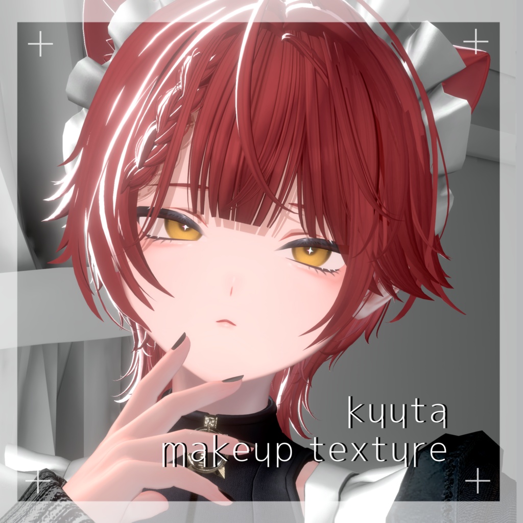 [くうた-kuuta-]makeup texture