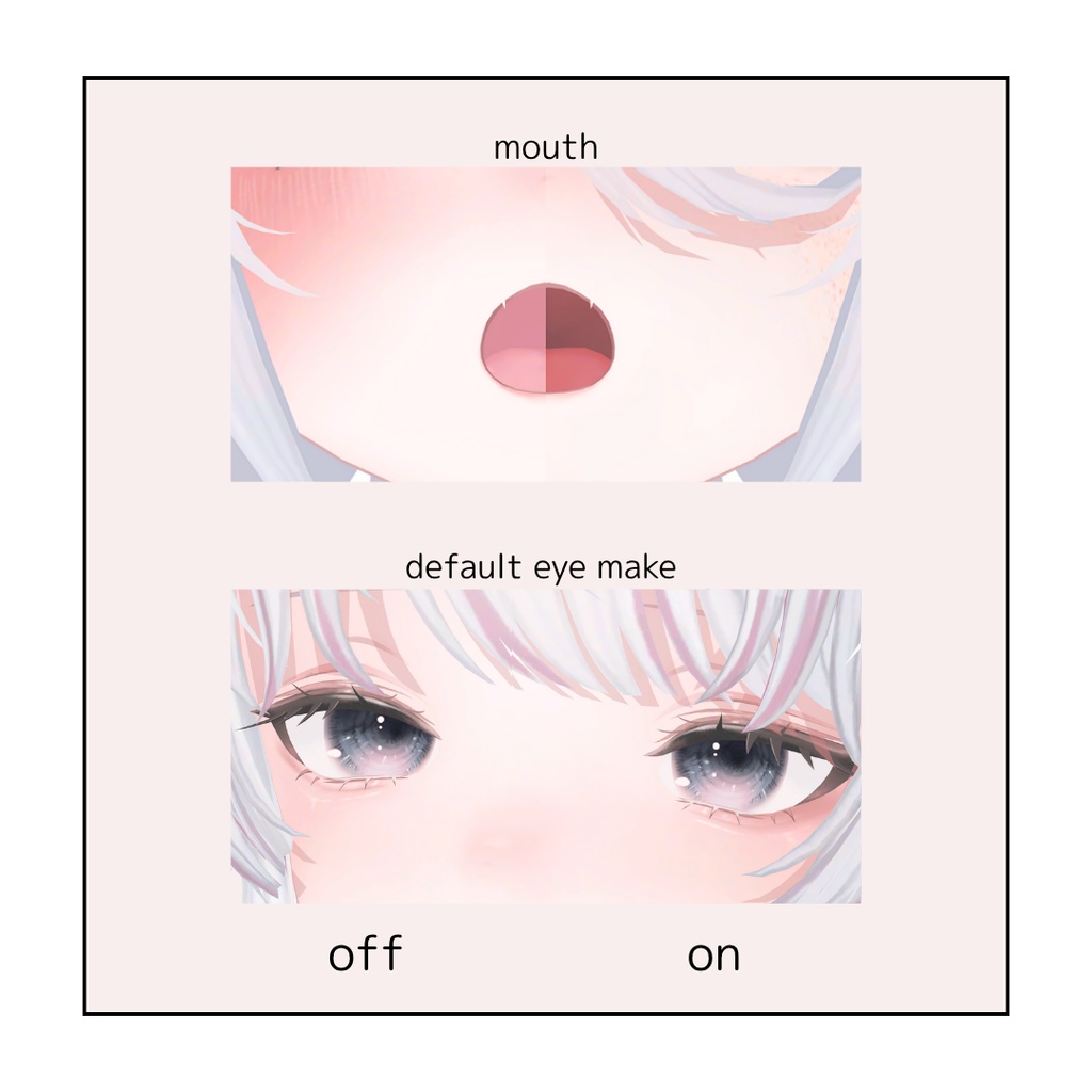 【MUMUS専用】そばかすメイク