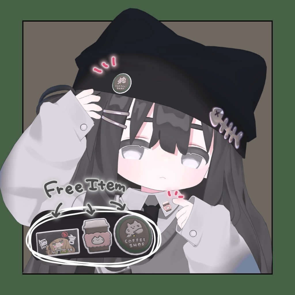 【一部Free】CafeStyleワッペンテクスチャ【WappenMaker対応】