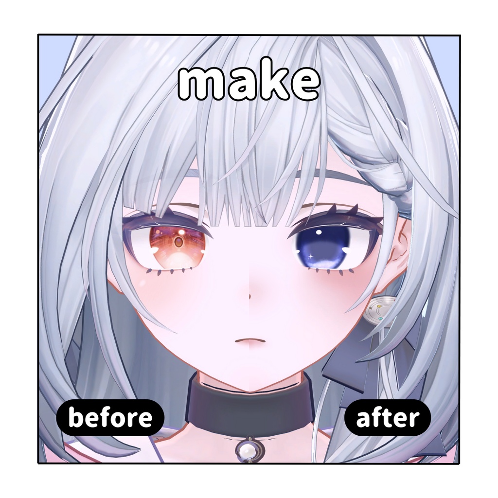 【Telmy対応】sky pattern+make