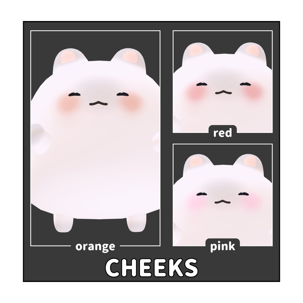 【はむ対応】くるまりはむ-てくすちゃあ-