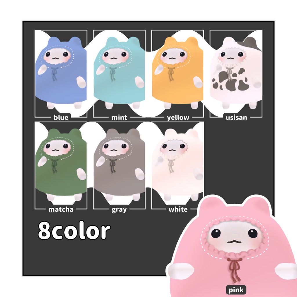 【はむ対応】くるまりはむ-てくすちゃあ-