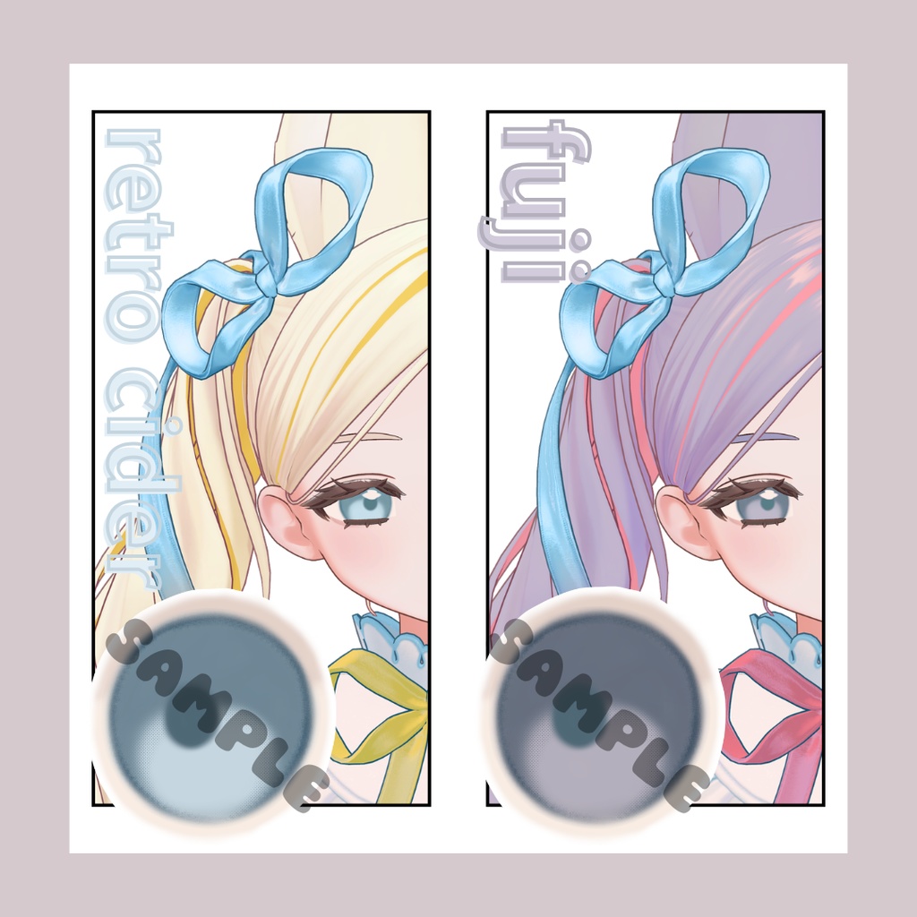 【フィユエ Fyuett対応】FUWATTO~Image Change SET~