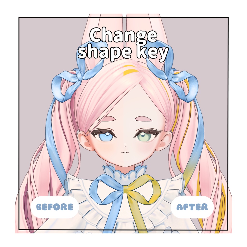 【フィユエ Fyuett対応】FUWATTO~Image Change SET~