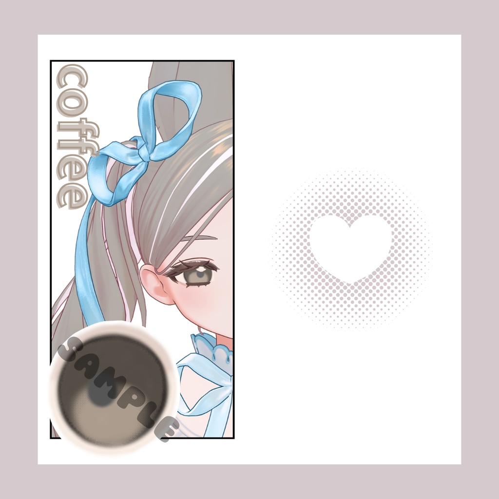 【フィユエ Fyuett対応】FUWATTO~Image Change SET~