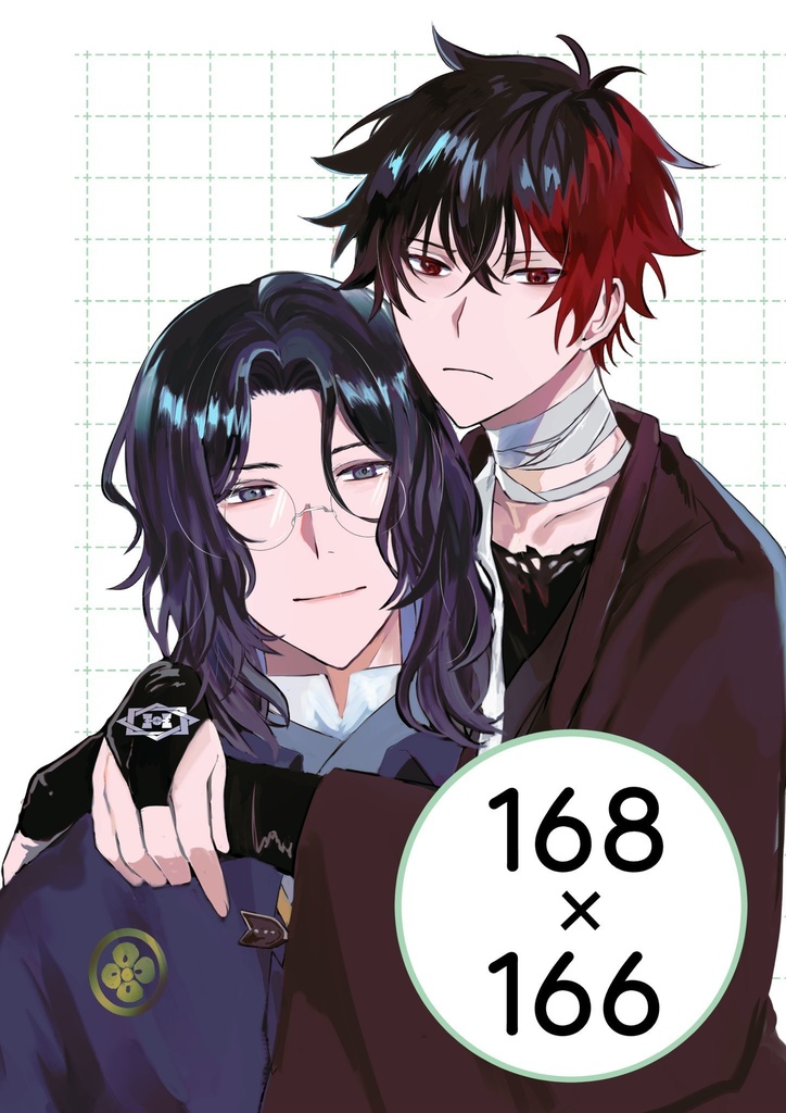 168×166