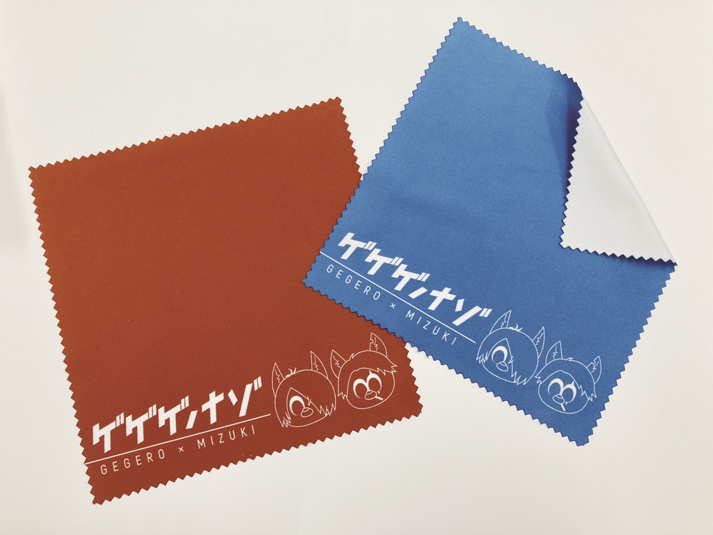 マルチクロス(メガネ拭き)