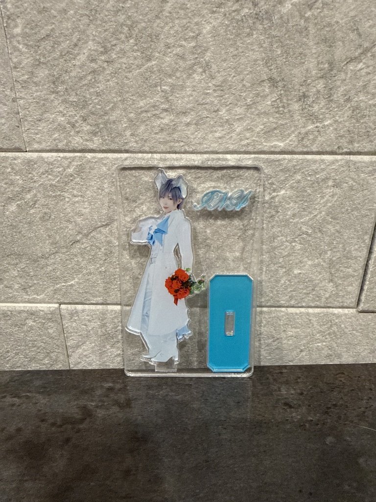 いな皇子猫アクリルスタンド