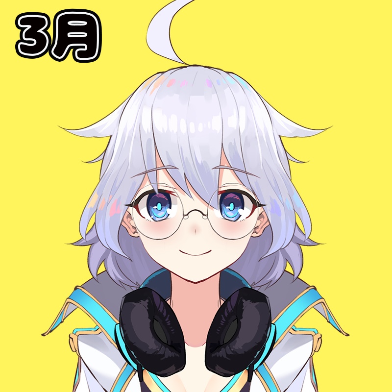 結城オトボイス3月