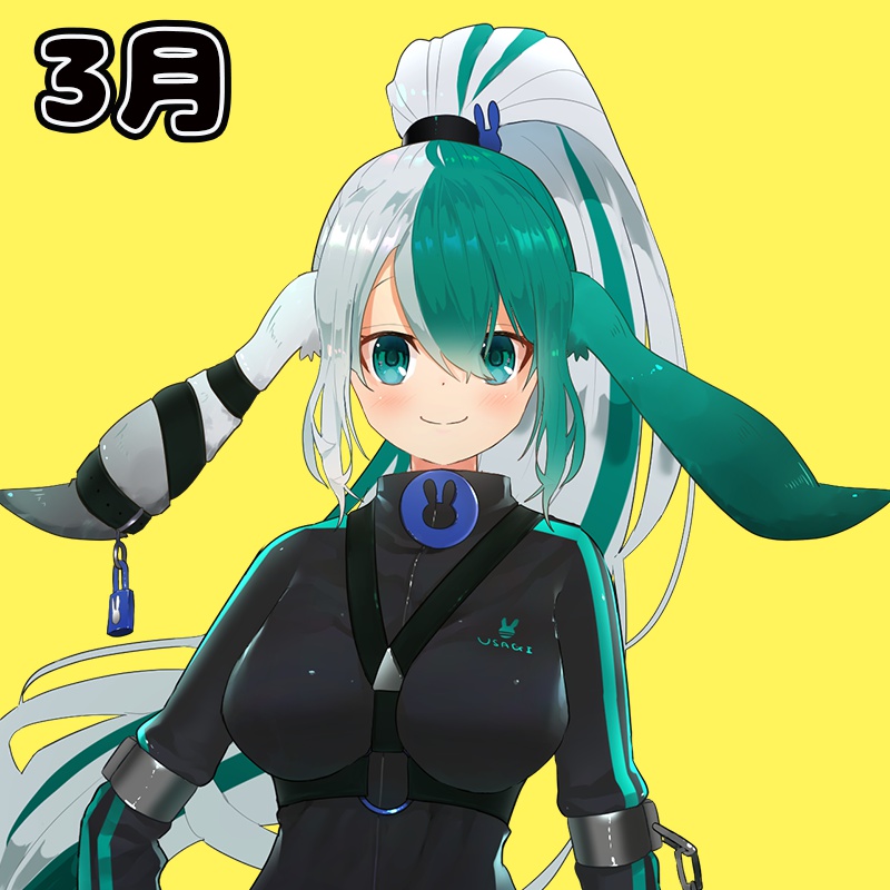 小此木ういボイス3月