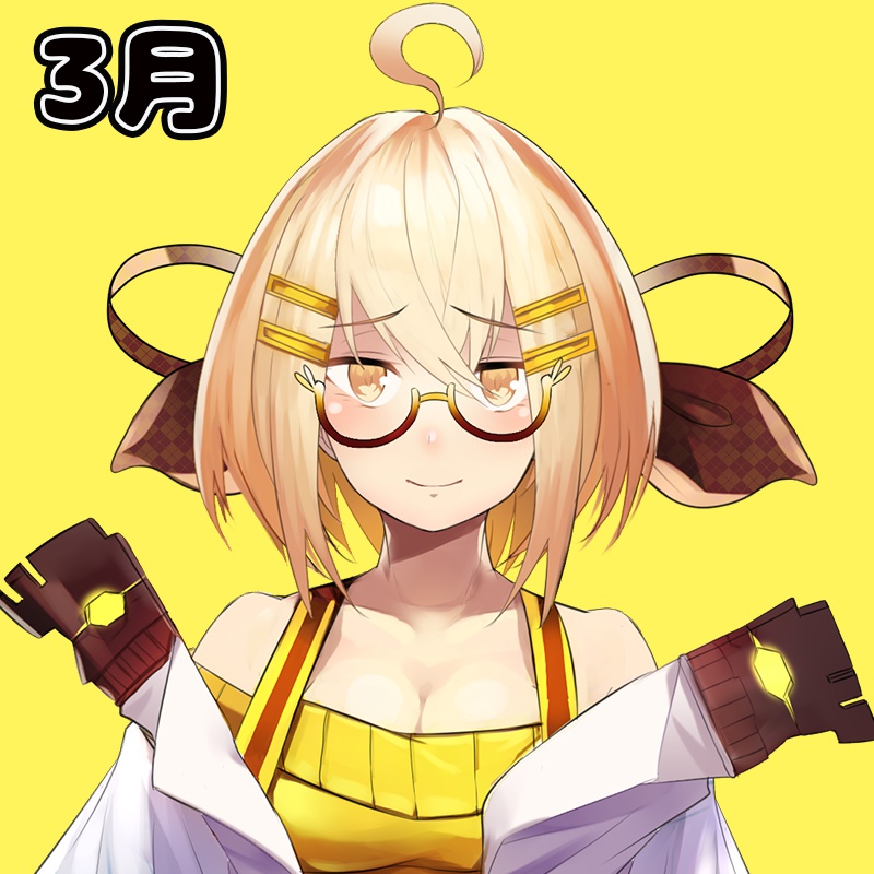 三里実久莉ボイス3月