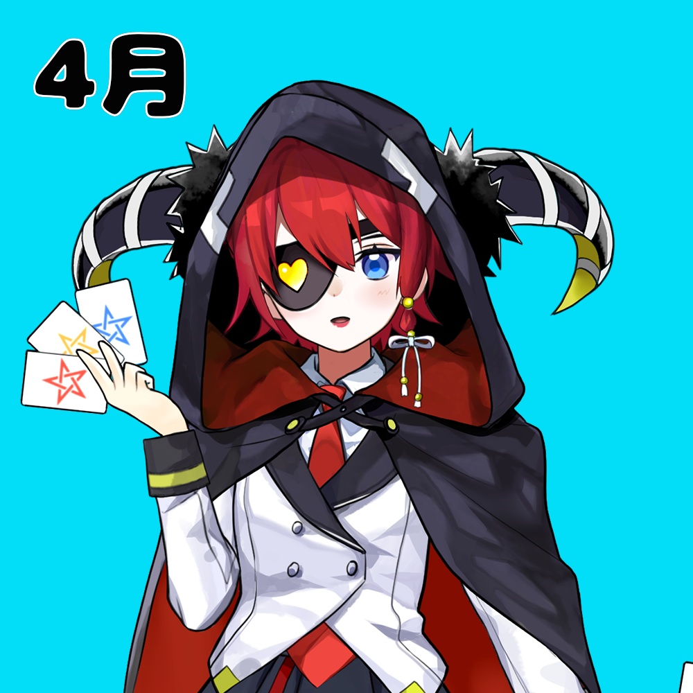 柊くれなボイス4月