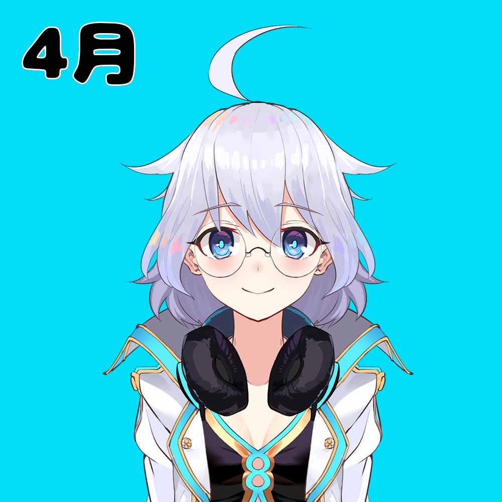 結城オト4月