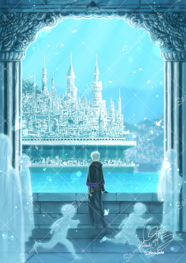 【ペーパースタンド】「水源都市」A4イラスト