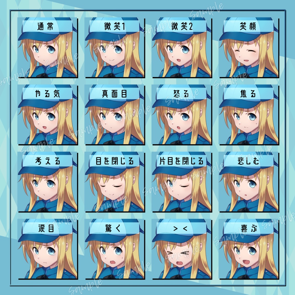 立ち絵素材 探偵の女の子