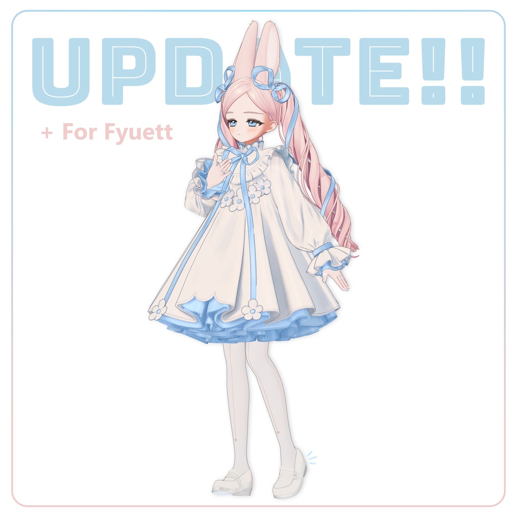 [6Avatar対応]Loafer -pitter-patter-