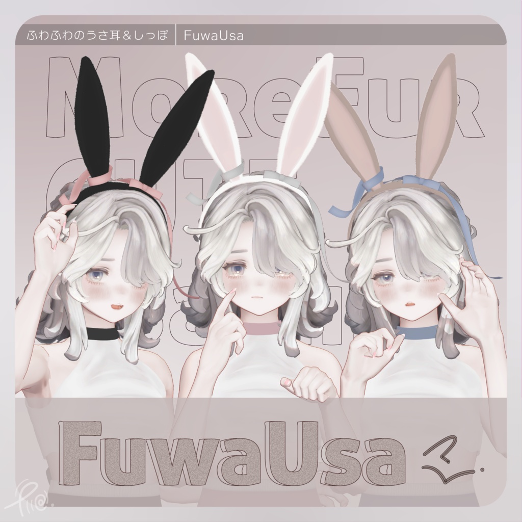 [Marycia]Rabbit hairband -FuwaUsa-